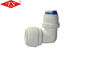 Warna Putih Ro Filter Bagian Plastik K604 Tee Joint Plug Pria Koneksi Kebocoran Bukti pemasok